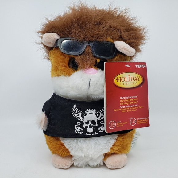Gemmy Singing Dancing Hamster Plush Toy w Outfit 9.75 in Dances Sings Krazy Song - Picture 1 of 13